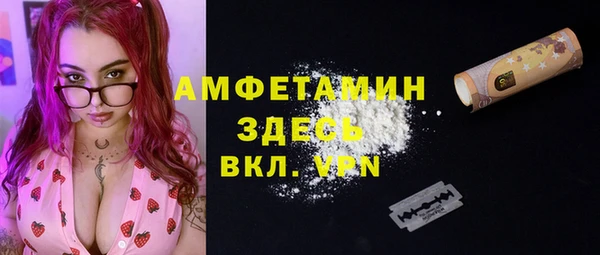 PSILOCYBIN Остров