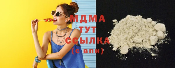 PSILOCYBIN Остров