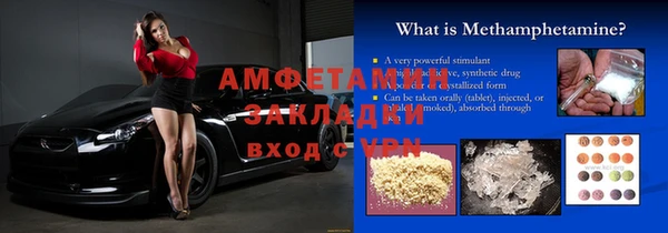 PSILOCYBIN Остров