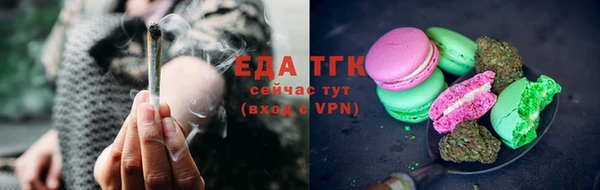 PSILOCYBIN Остров