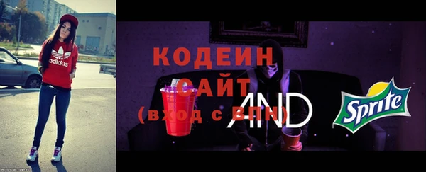 мяу мяу мука Карабаново