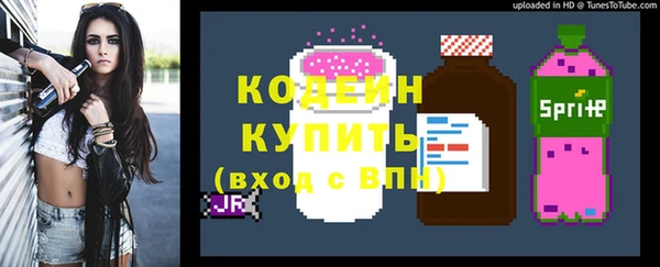 крисы Дмитров