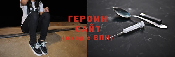 круглые Канск