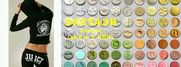 PSILOCYBIN Остров