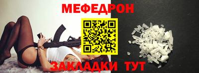 соль ск Ипатово