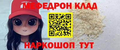 экстази Ирбит