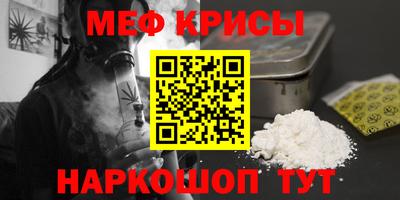 соль ск Ипатово