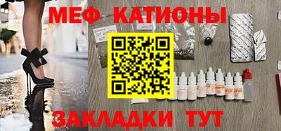 хмурый Изобильный
