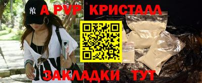 хмурый Изобильный