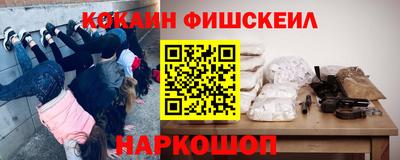 экстази Ирбит