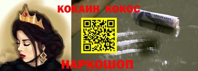 экстази Ирбит