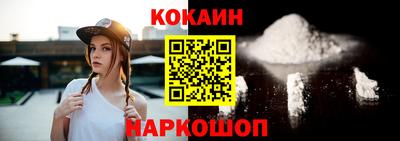 хмурый Изобильный