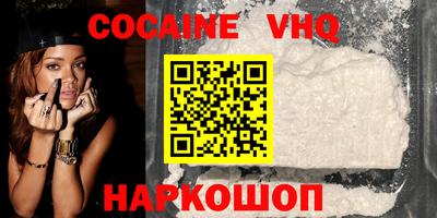 экстази Ирбит
