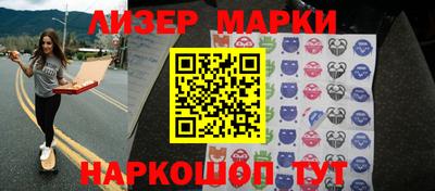 экстази Ирбит
