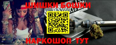 экстази Ирбит