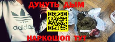 хмурый Изобильный