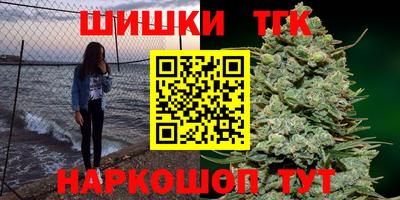 соль ск Ипатово