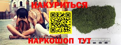 хмурый Изобильный