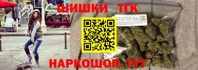 экстази Ирбит