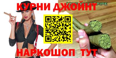 экстази Ирбит