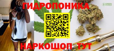 экстази Ирбит