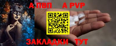 хмурый Изобильный