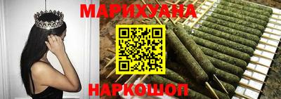 экстази Ирбит