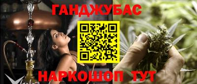 экстази Ирбит