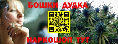 экстази Ирбит