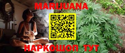 соль ск Ипатово