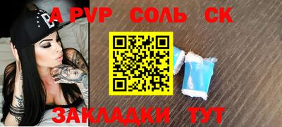 хмурый Изобильный