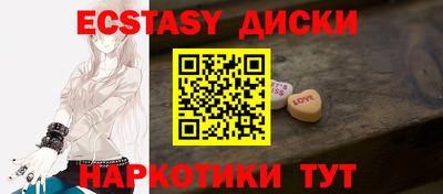 хмурый Изобильный