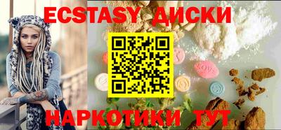 хмурый Изобильный