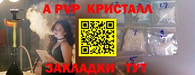 хмурый Изобильный