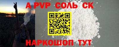 хмурый Изобильный