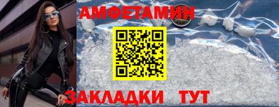 экстази Ирбит