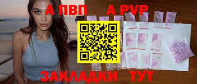 хмурый Изобильный