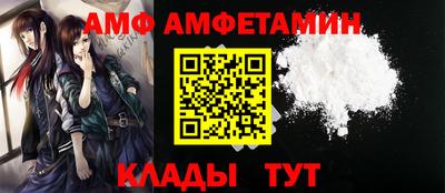 экстази Ирбит