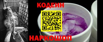 соль ск Ипатово
