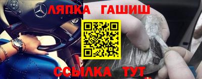 экстази Ирбит