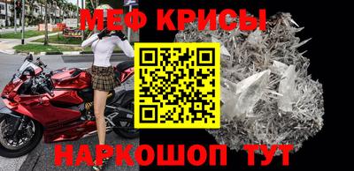 дурь Канаш