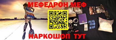 экстази Ирбит