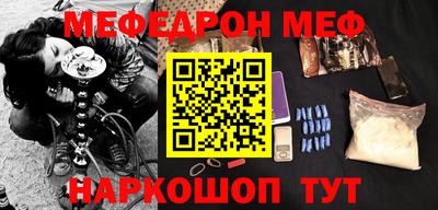 ПСИЛОЦИБИНОВЫЕ ГРИБЫ Кандалакша