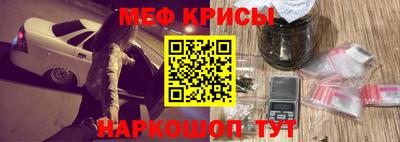 соль ск Ипатово