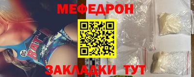 соль ск Ипатово