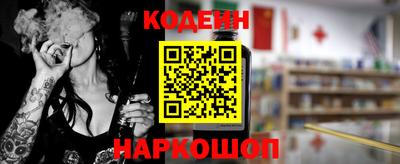 экстази Ирбит