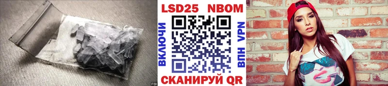 LSD-25 экстази ecstasy  kraken как зайти  Сланцы 
