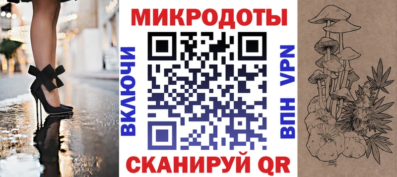 Псилоцибиновые грибы прущие грибы  продажа наркотиков  Сланцы 